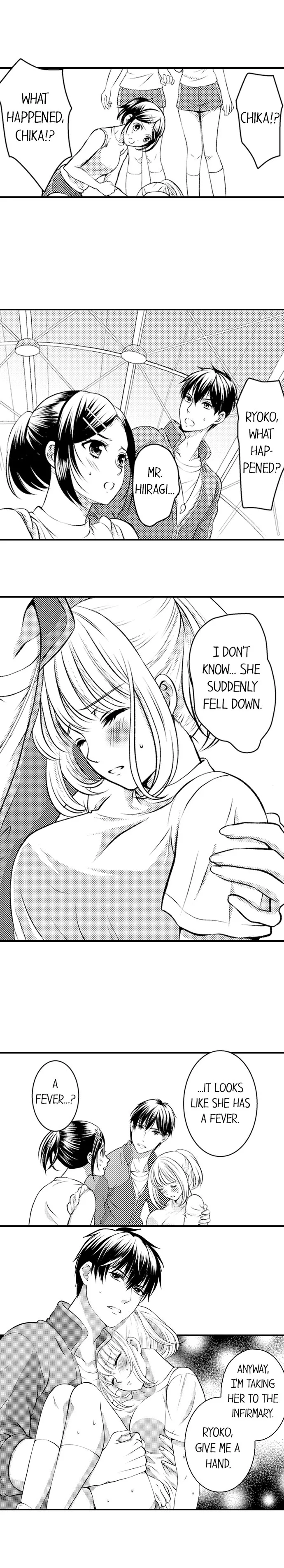 He Took My Adult Toy - "I'll Teach You How to Use It" Chapter 35 page 3