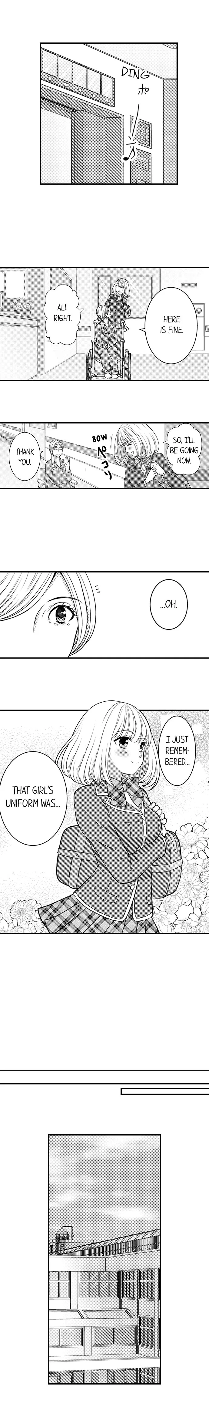 He Took My Adult Toy - "I'll Teach You How to Use It" Chapter 37 page 5