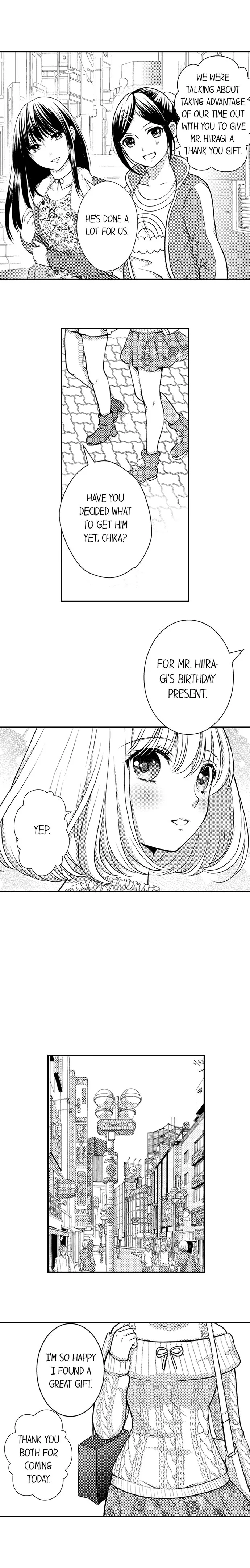 He Took My Adult Toy - "I'll Teach You How to Use It" Chapter 38 page 4
