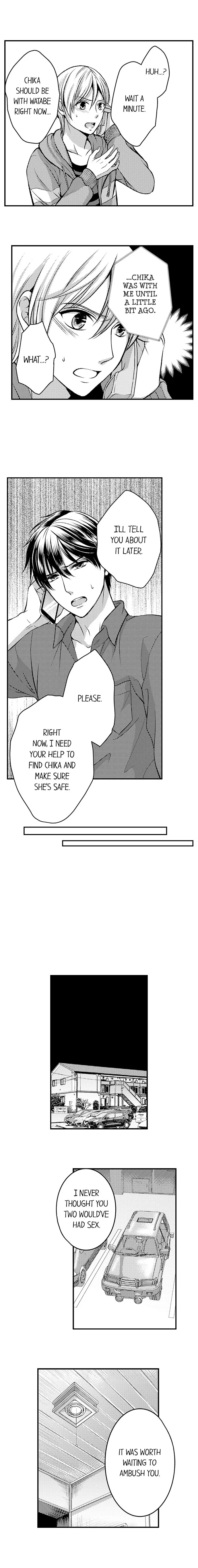 He Took My Adult Toy - "I'll Teach You How to Use It" Chapter 42 page 7