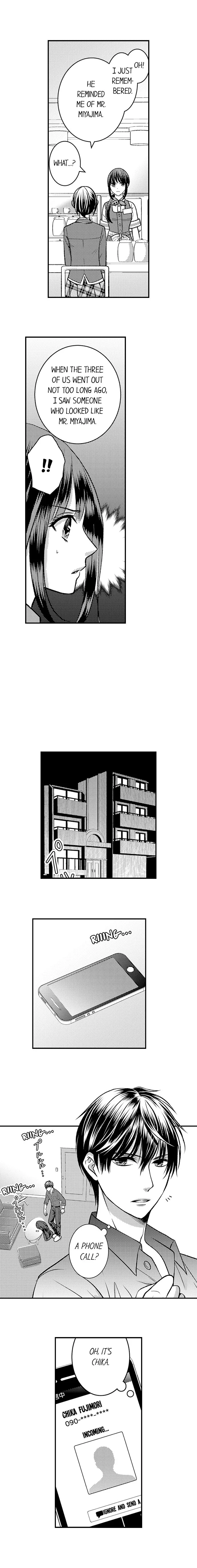 He Took My Adult Toy - "I'll Teach You How to Use It" Chapter 42 page 3