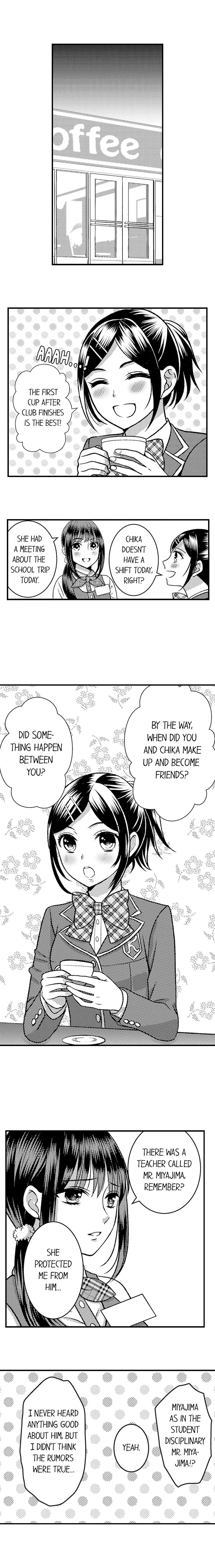 He Took My Adult Toy - "I'll Teach You How to Use It" Chapter 42 page 2
