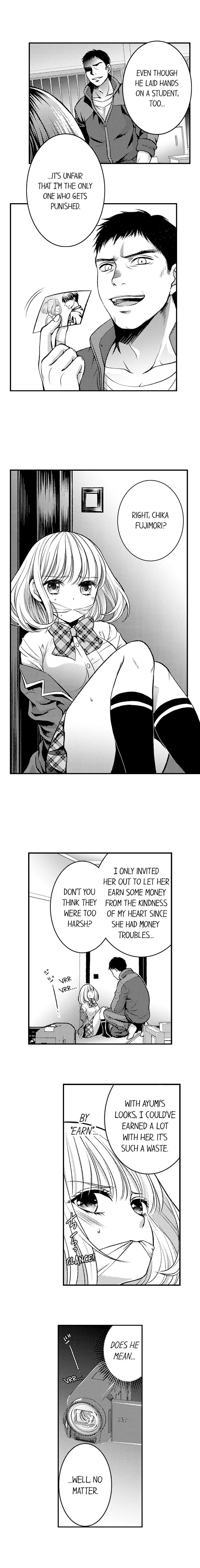 He Took My Adult Toy - "I'll Teach You How to Use It" Chapter 42 page 8