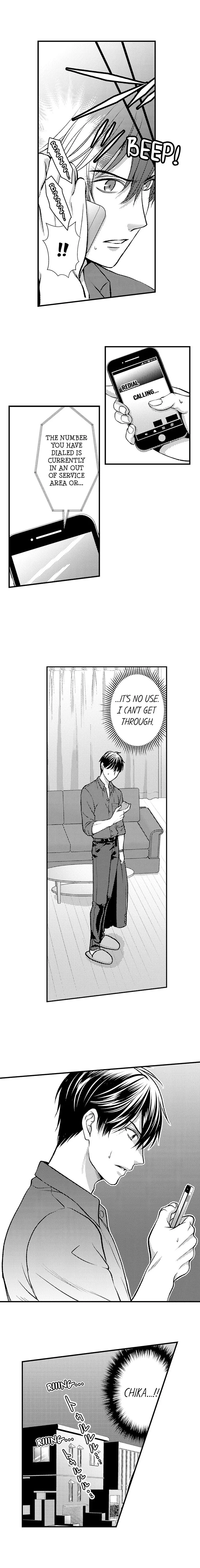 He Took My Adult Toy - "I'll Teach You How to Use It" Chapter 42 page 5