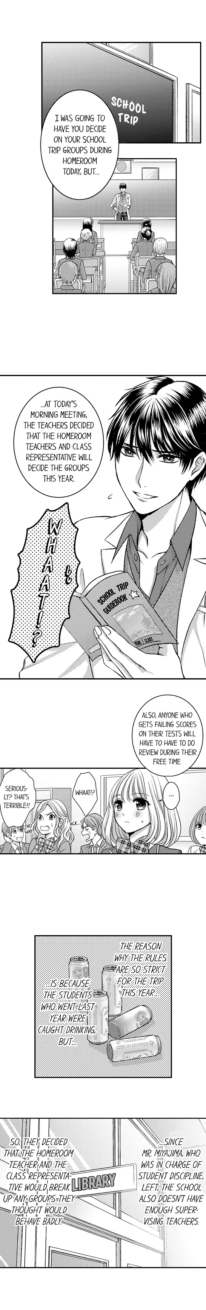 He Took My Adult Toy - "I'll Teach You How to Use It" Chapter 40 page 6