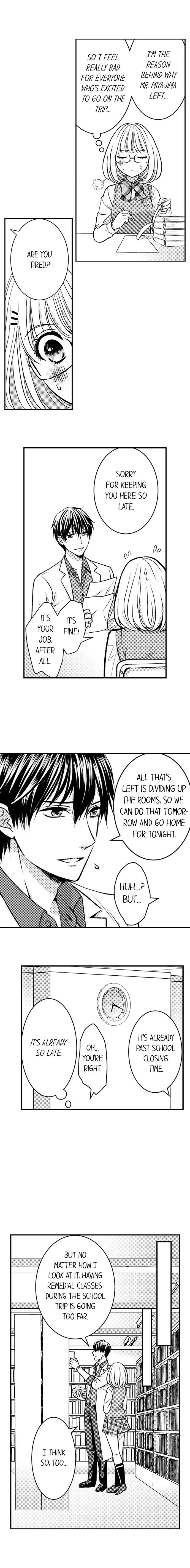 He Took My Adult Toy - "I'll Teach You How to Use It" Chapter 40 page 7