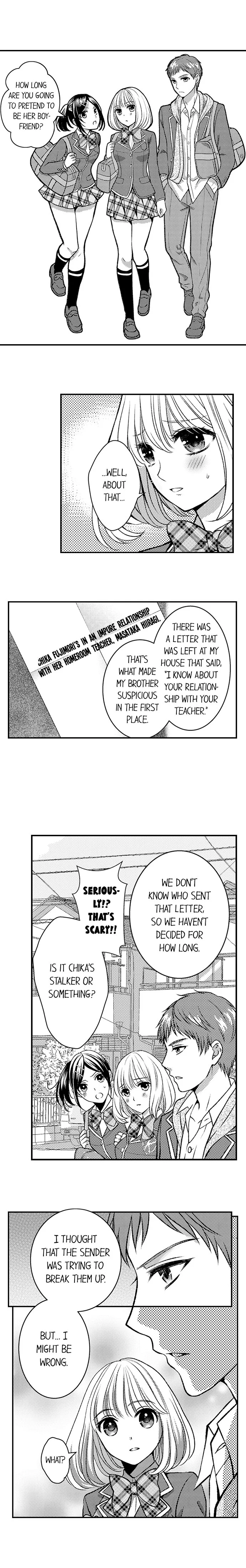 He Took My Adult Toy - "I'll Teach You How to Use It" Chapter 40 page 4