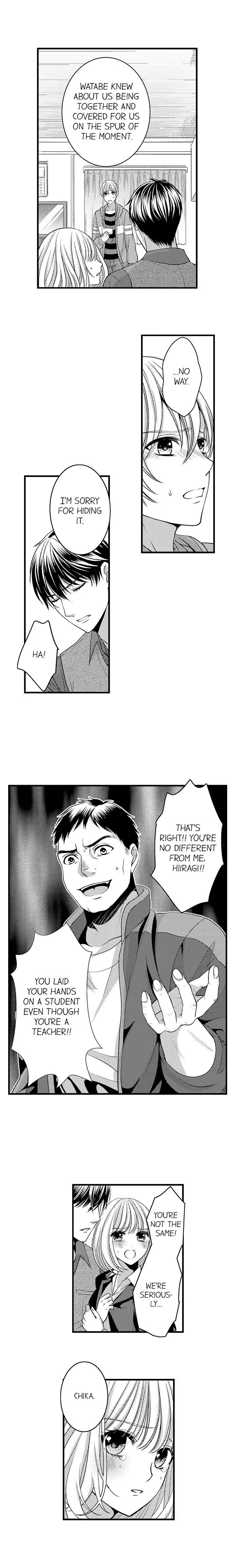 He Took My Adult Toy - "I'll Teach You How to Use It" Chapter 44 page 2