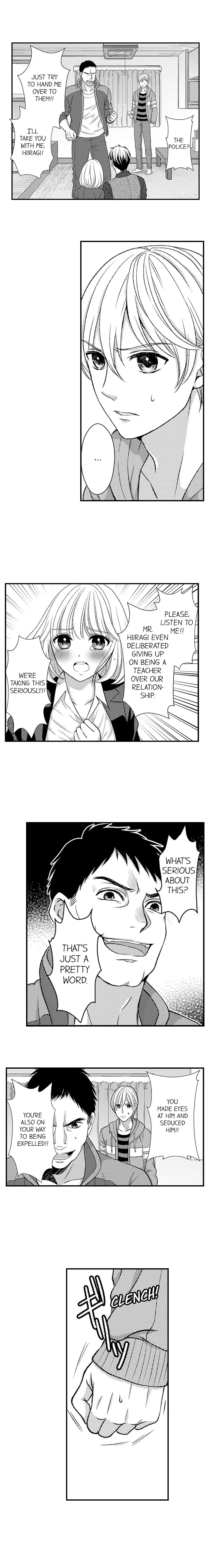 He Took My Adult Toy - "I'll Teach You How to Use It" Chapter 44 page 4