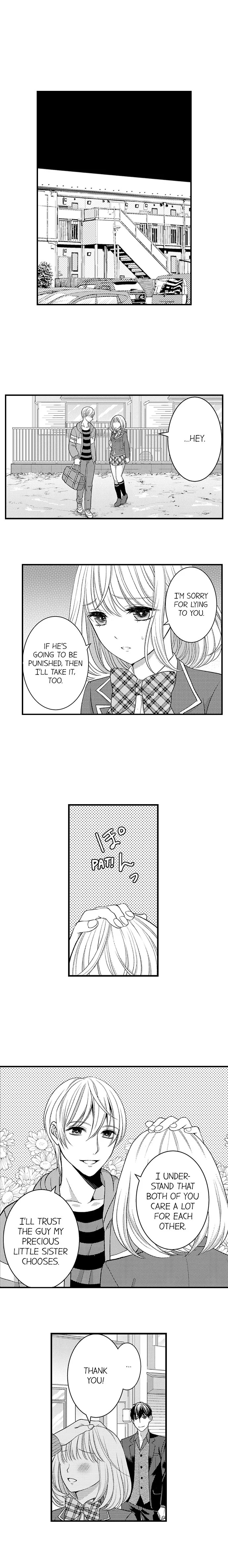 He Took My Adult Toy - "I'll Teach You How to Use It" Chapter 44 page 8