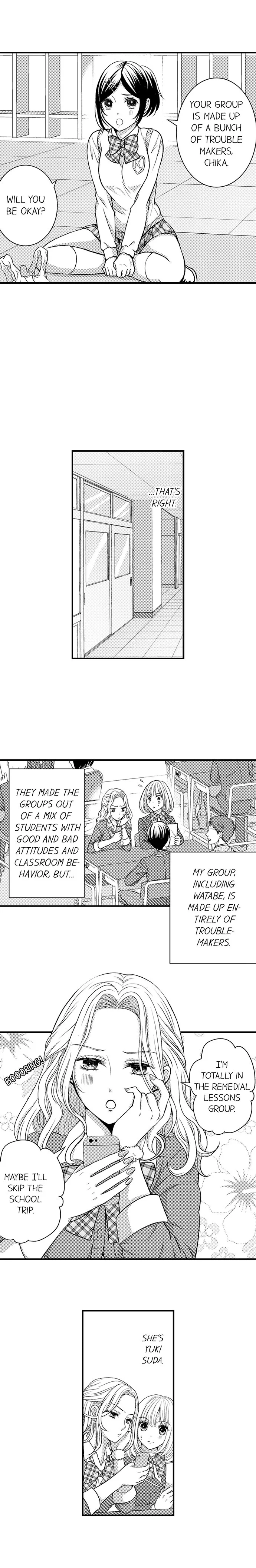 He Took My Adult Toy - "I'll Teach You How to Use It" Chapter 47 page 3