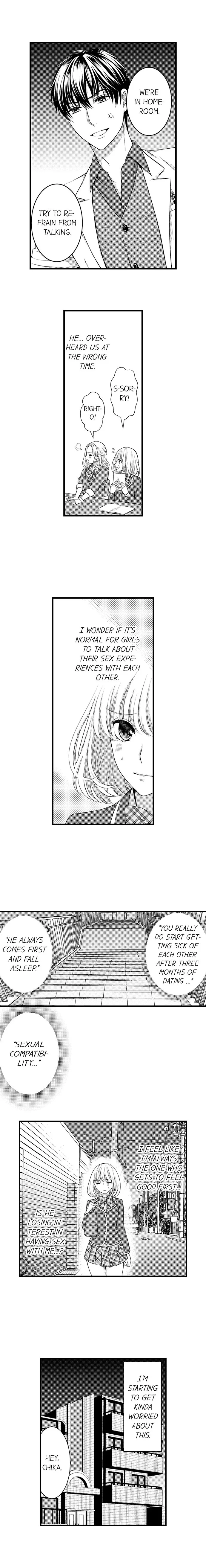 He Took My Adult Toy - "I'll Teach You How to Use It" Chapter 47 page 6