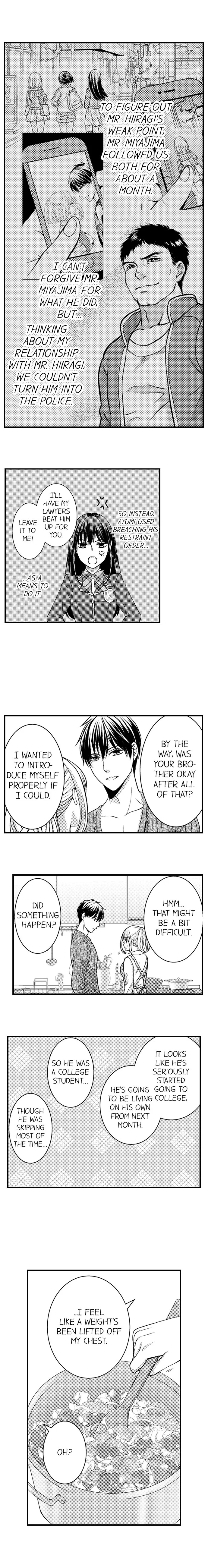 He Took My Adult Toy - "I'll Teach You How to Use It" Chapter 45 page 3