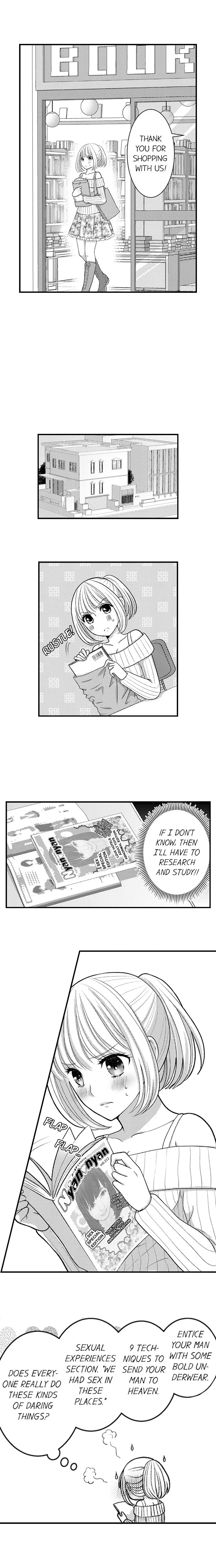 He Took My Adult Toy - "I'll Teach You How to Use It" Chapter 48 page 2