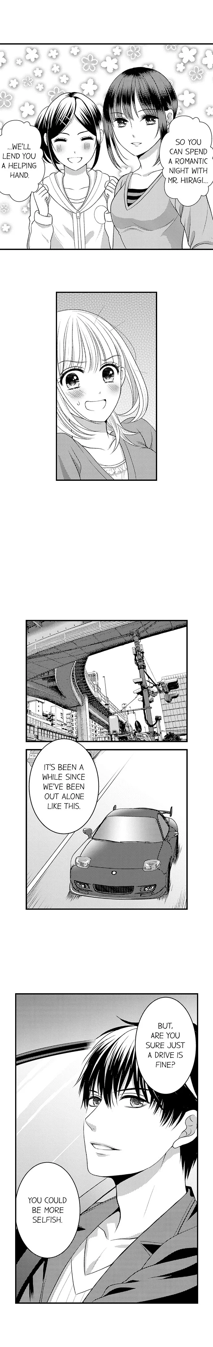 He Took My Adult Toy - "I'll Teach You How to Use It" Chapter 48 page 7