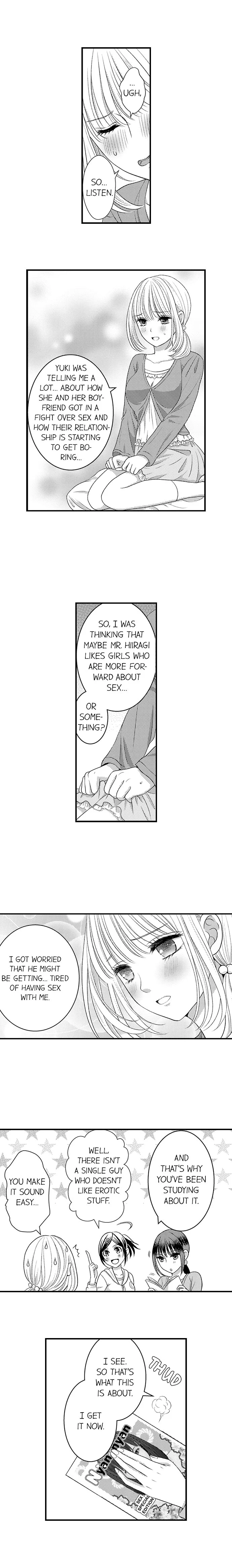 He Took My Adult Toy - "I'll Teach You How to Use It" Chapter 48 page 6