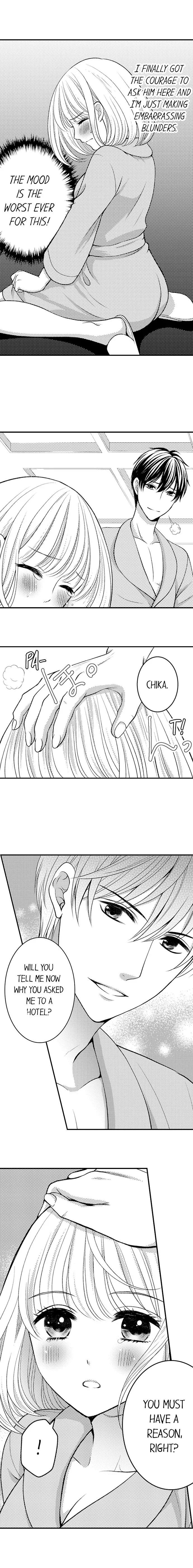 He Took My Adult Toy - "I'll Teach You How to Use It" Chapter 49 page 6