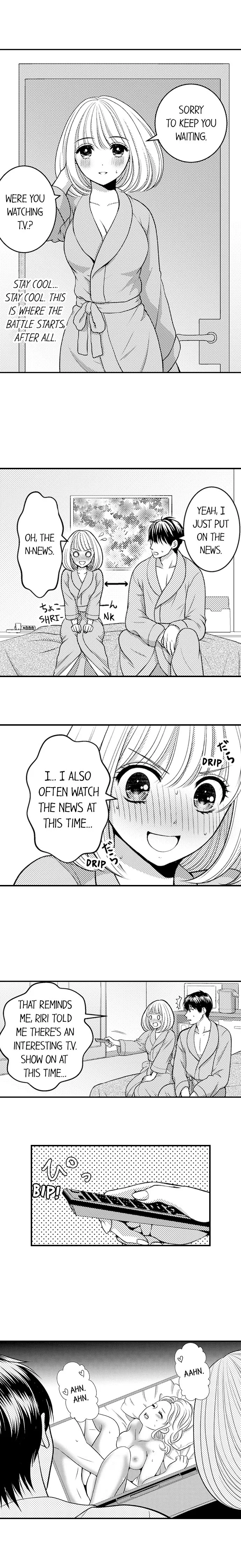 He Took My Adult Toy - "I'll Teach You How to Use It" Chapter 49 page 4