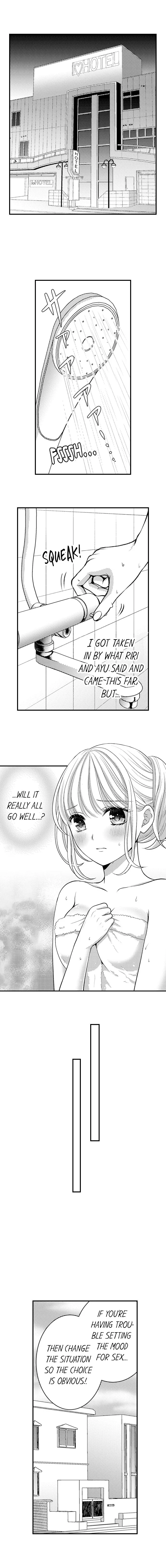 He Took My Adult Toy - "I'll Teach You How to Use It" Chapter 49 page 2