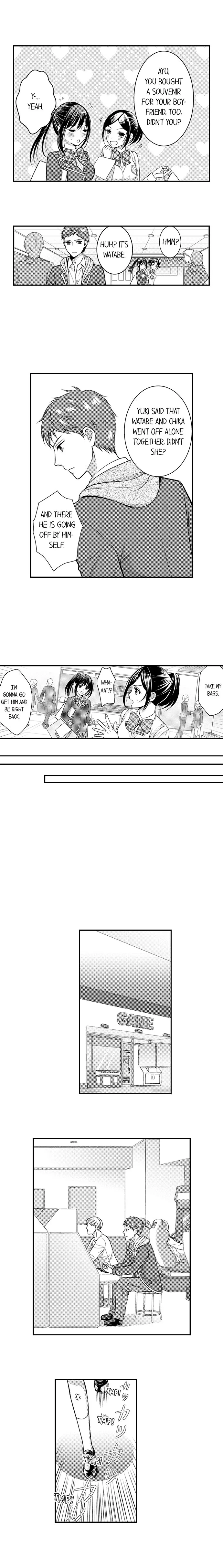 He Took My Adult Toy - "I'll Teach You How to Use It" Chapter 55 page 5