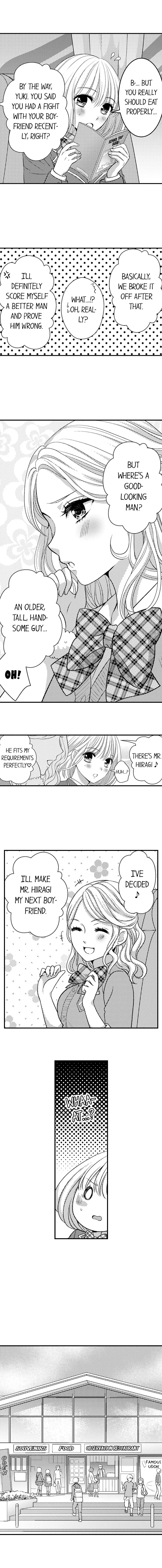 He Took My Adult Toy - "I'll Teach You How to Use It" Chapter 51 page 6