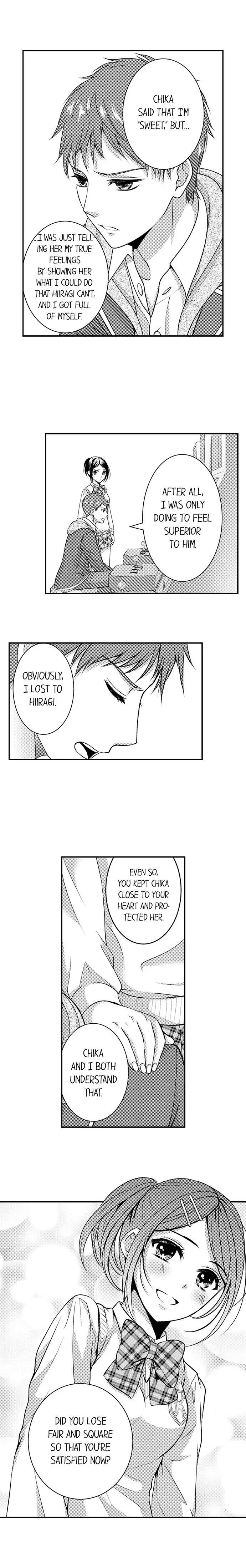 He Took My Adult Toy - "I'll Teach You How to Use It" Chapter 55 page 7