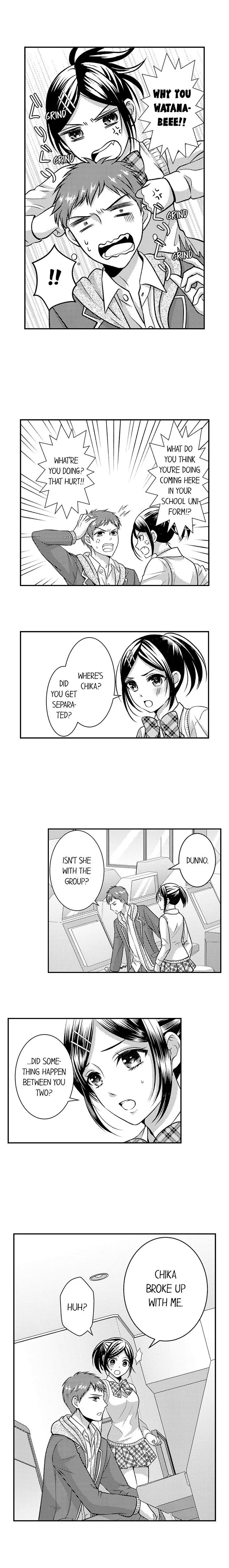 He Took My Adult Toy - "I'll Teach You How to Use It" Chapter 55 page 6