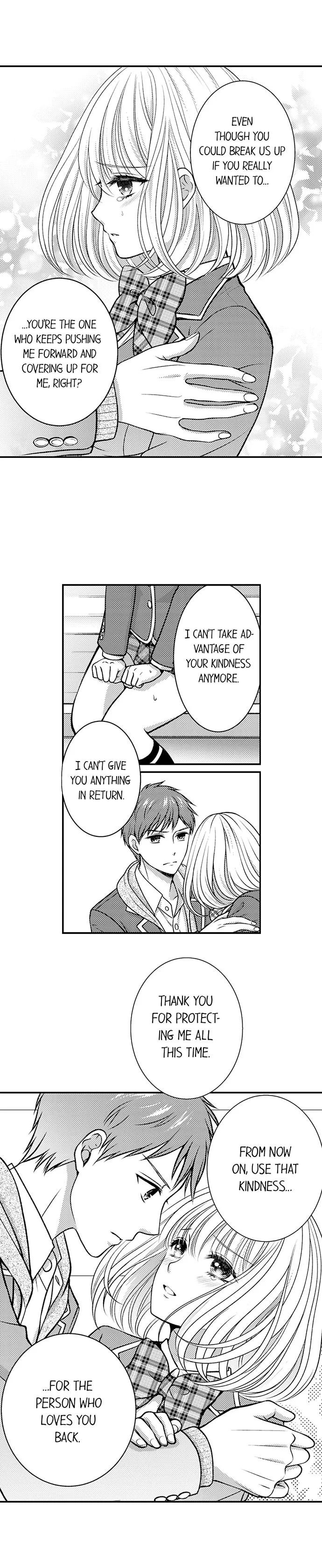 He Took My Adult Toy - "I'll Teach You How to Use It" Chapter 55 page 3