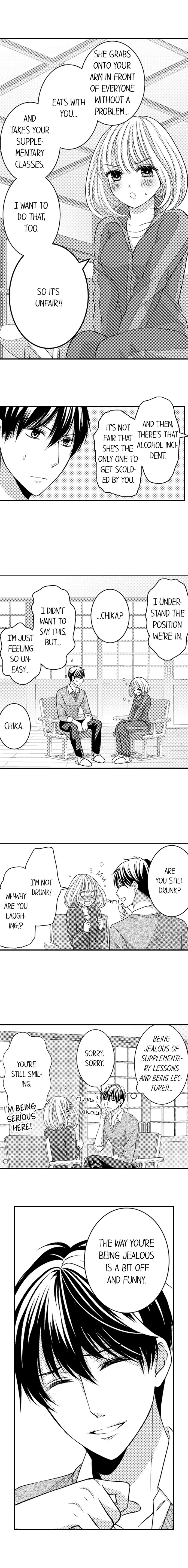 He Took My Adult Toy - "I'll Teach You How to Use It" Chapter 53 page 3