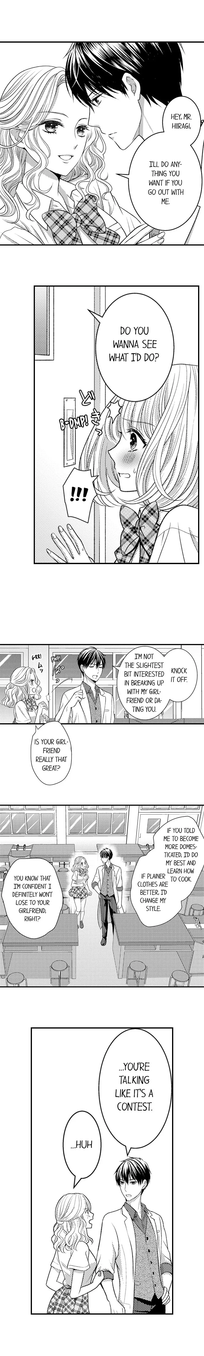 He Took My Adult Toy - "I'll Teach You How to Use It" Chapter 58 page 2