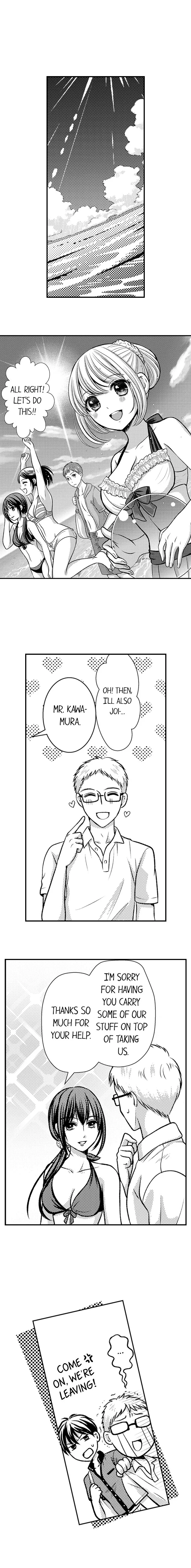 He Took My Adult Toy - "I'll Teach You How to Use It" Chapter 62 page 3
