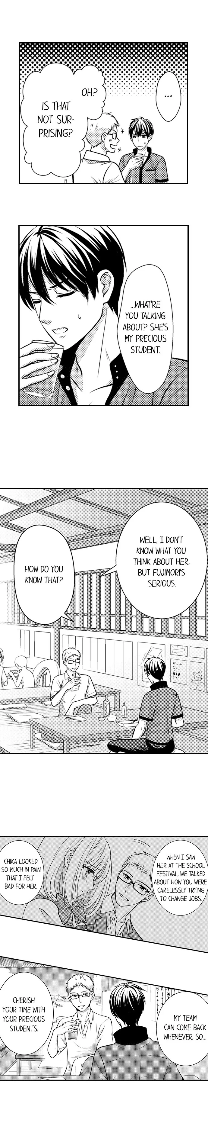 He Took My Adult Toy - "I'll Teach You How to Use It" Chapter 62 page 5