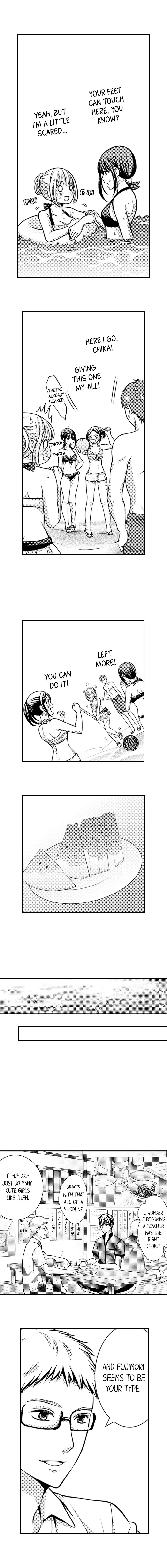 He Took My Adult Toy - "I'll Teach You How to Use It" Chapter 62 page 4