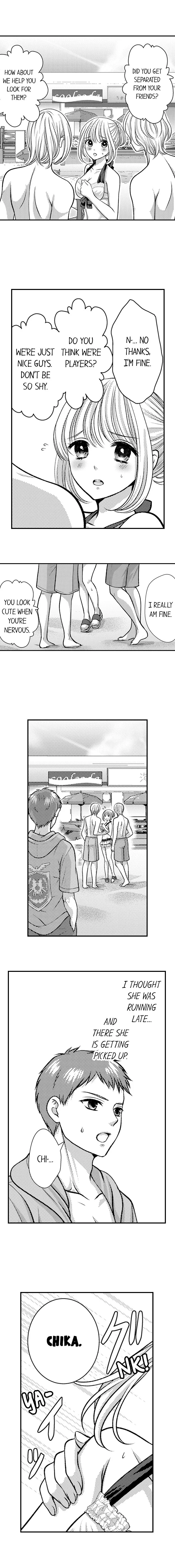 He Took My Adult Toy - "I'll Teach You How to Use It" Chapter 62 page 7