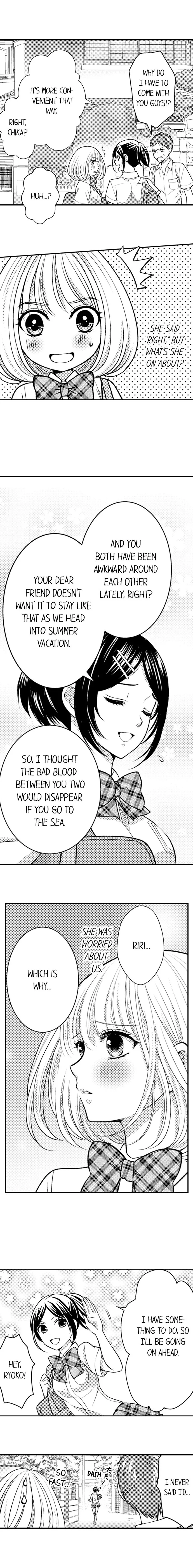 He Took My Adult Toy - "I'll Teach You How to Use It" Chapter 61 page 3
