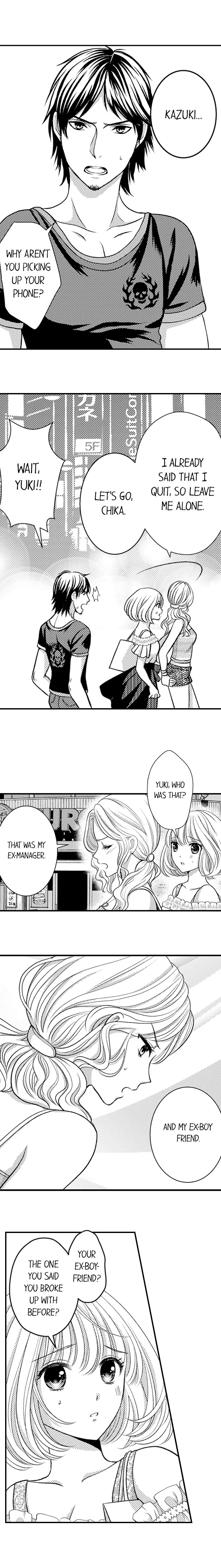 He Took My Adult Toy - "I'll Teach You How to Use It" Chapter 59 page 5