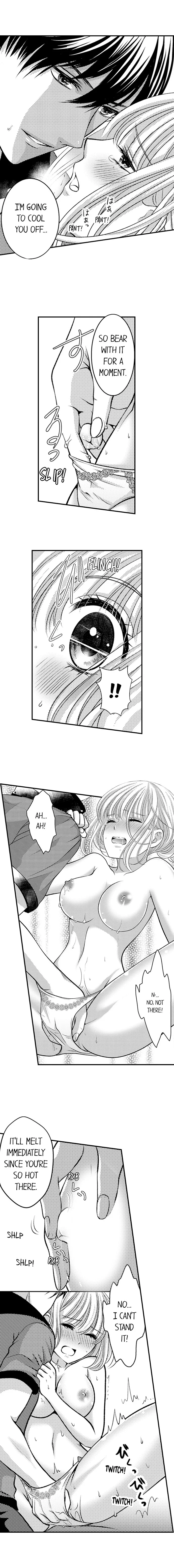 He Took My Adult Toy - "I'll Teach You How to Use It" Chapter 63 page 5