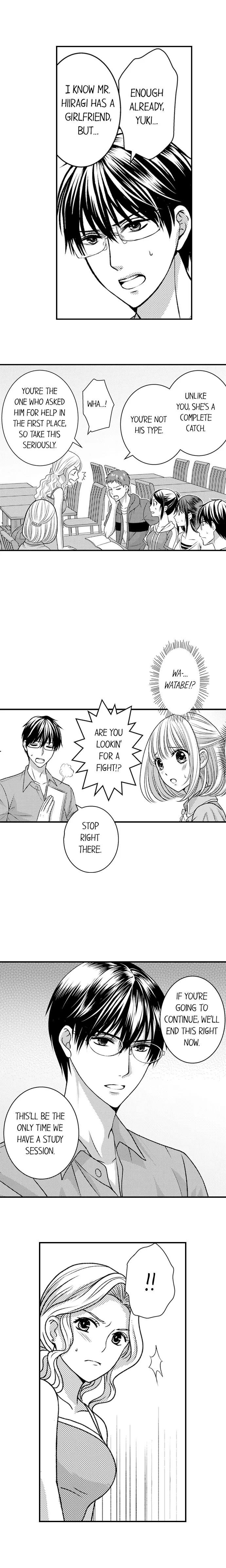 He Took My Adult Toy - "I'll Teach You How to Use It" Chapter 64 page 6