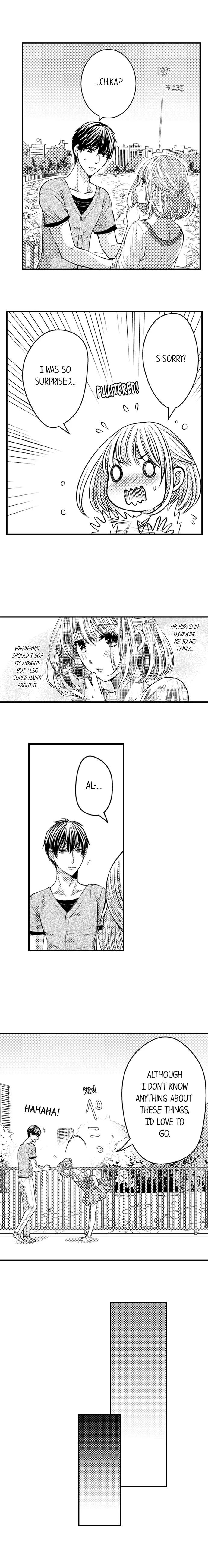 He Took My Adult Toy - "I'll Teach You How to Use It" Chapter 68 page 2