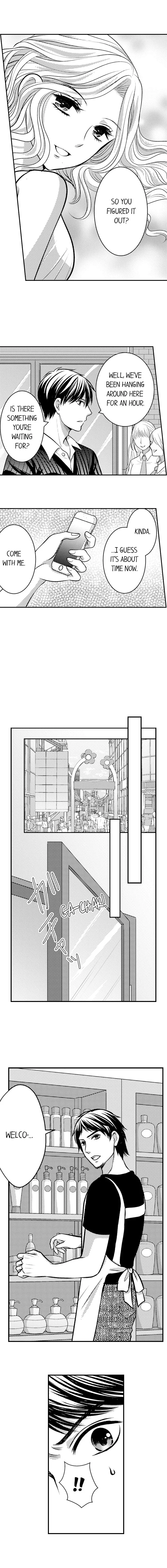 He Took My Adult Toy - "I'll Teach You How to Use It" Chapter 70 page 5