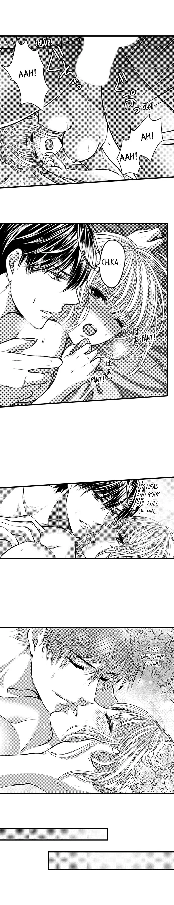 He Took My Adult Toy - "I'll Teach You How to Use It" Chapter 68 page 9