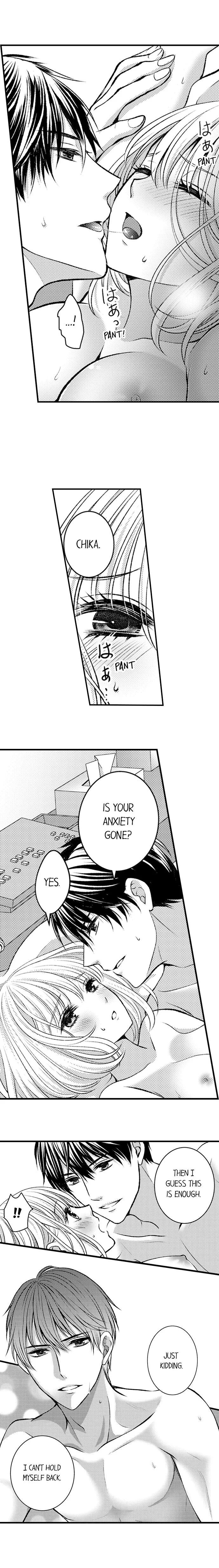 He Took My Adult Toy - "I'll Teach You How to Use It" Chapter 68 page 6