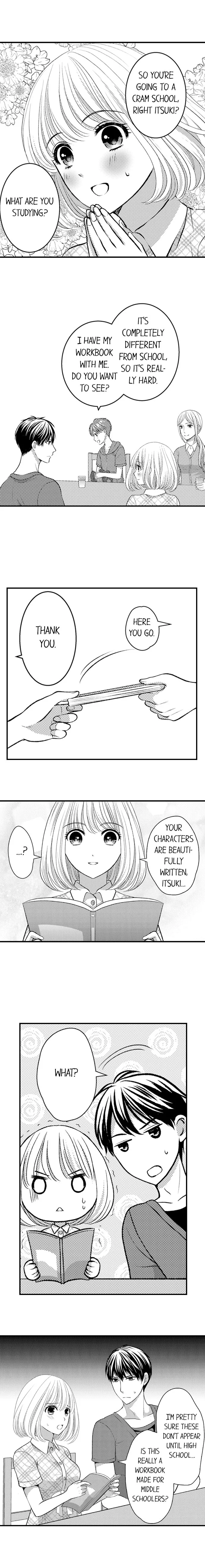 He Took My Adult Toy - "I'll Teach You How to Use It" Chapter 73 page 7