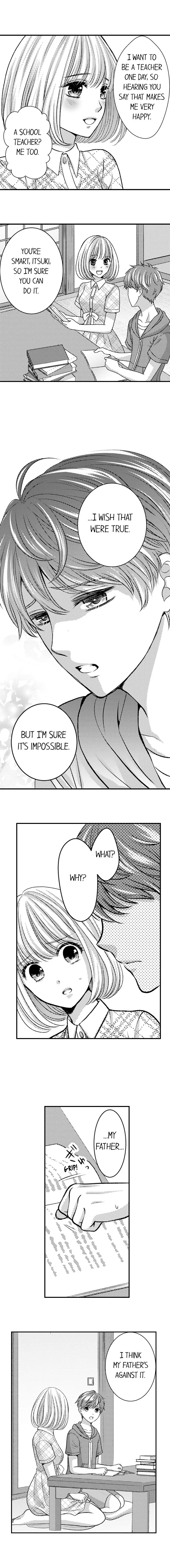 He Took My Adult Toy - "I'll Teach You How to Use It" Chapter 74 page 2