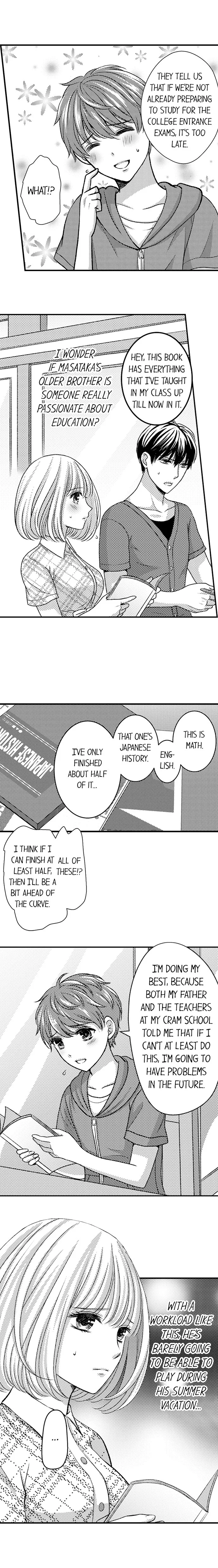 He Took My Adult Toy - "I'll Teach You How to Use It" Chapter 73 page 8