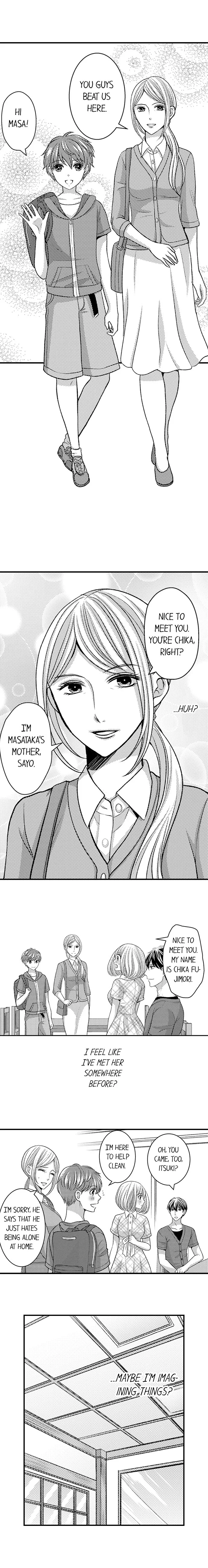 He Took My Adult Toy - "I'll Teach You How to Use It" Chapter 73 page 3