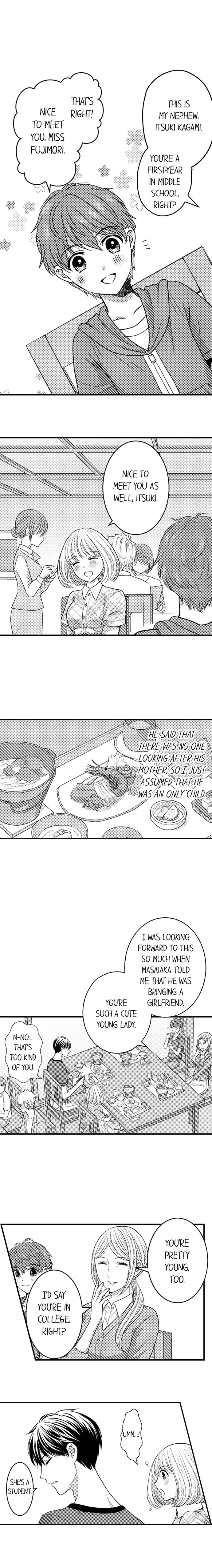 He Took My Adult Toy - "I'll Teach You How to Use It" Chapter 73 page 4