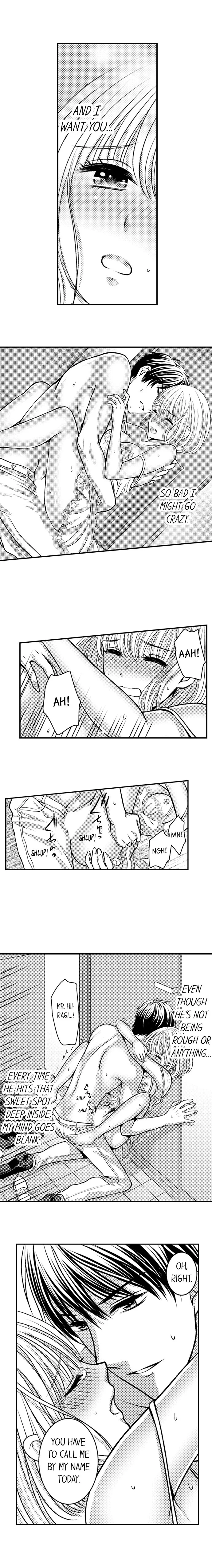 He Took My Adult Toy - "I'll Teach You How to Use It" Chapter 72 page 6