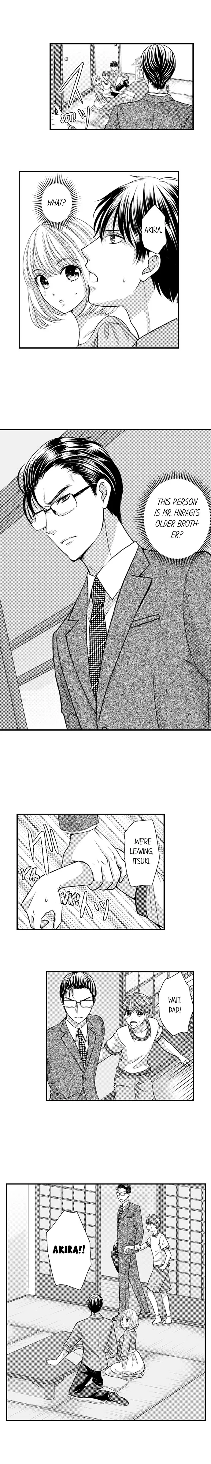 He Took My Adult Toy - "I'll Teach You How to Use It" Chapter 76 page 6