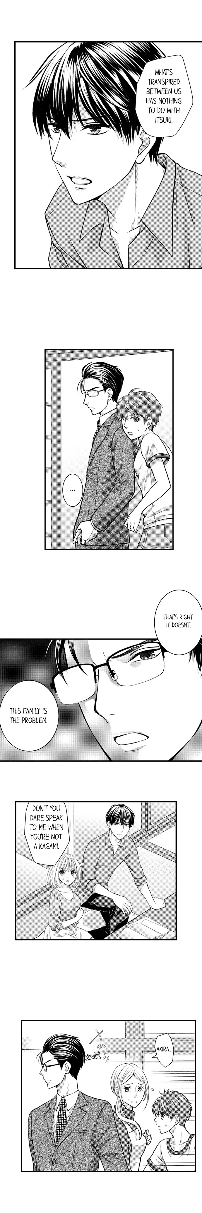 He Took My Adult Toy - "I'll Teach You How to Use It" Chapter 76 page 7